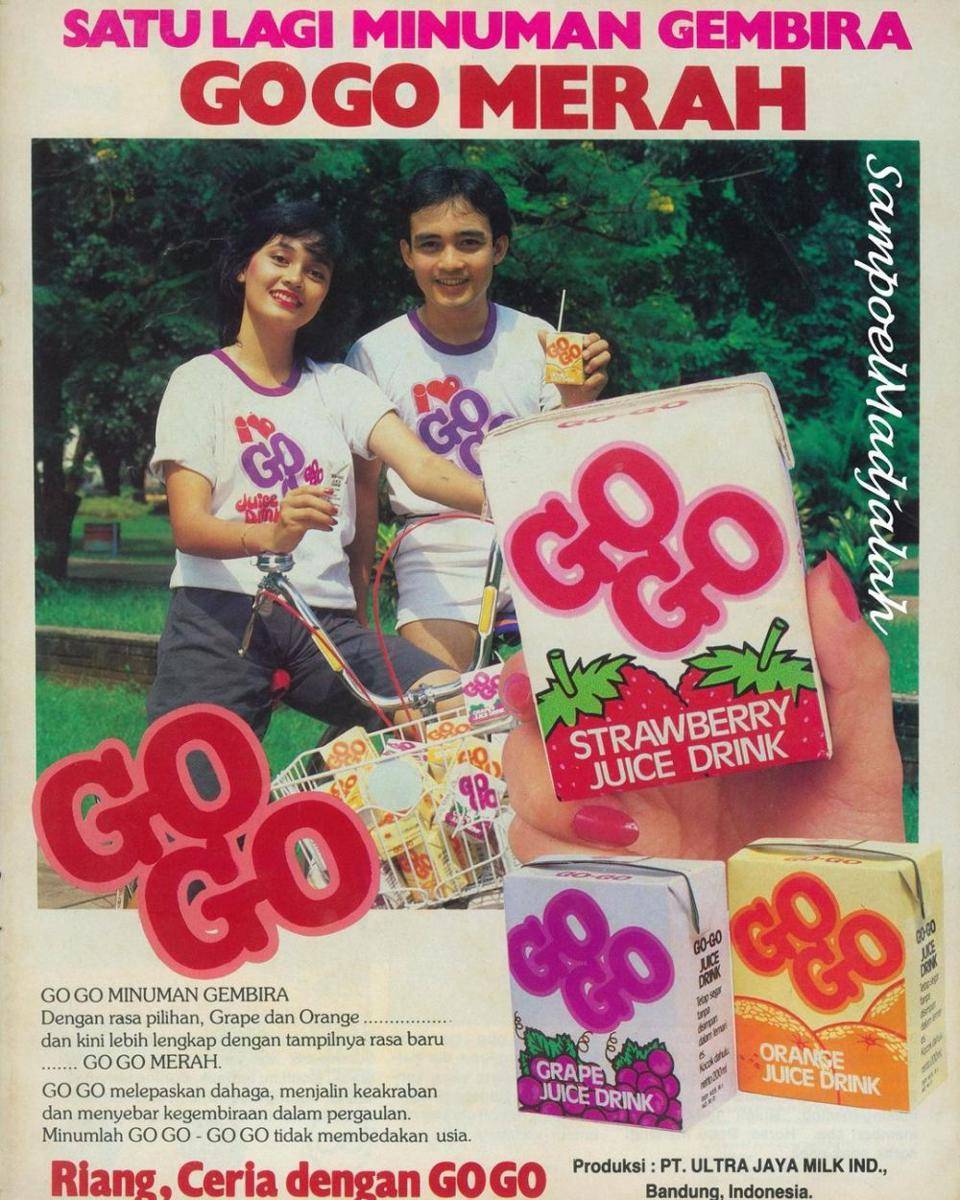 potret iklan jadul produk minuman (instagram.com/sampoelmadjalah)