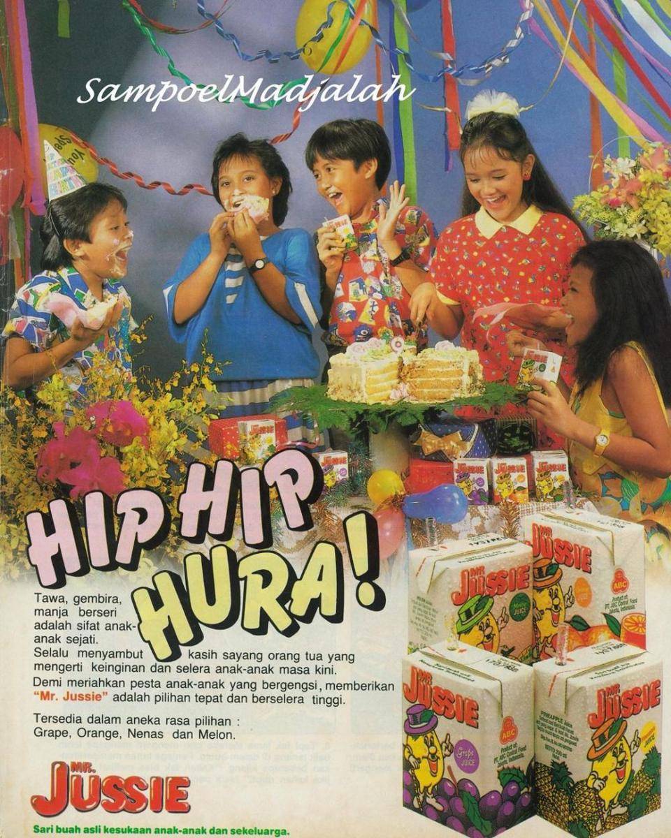 potret iklan jadul produk minuman (instagram.com/sampoelmadjalah)
