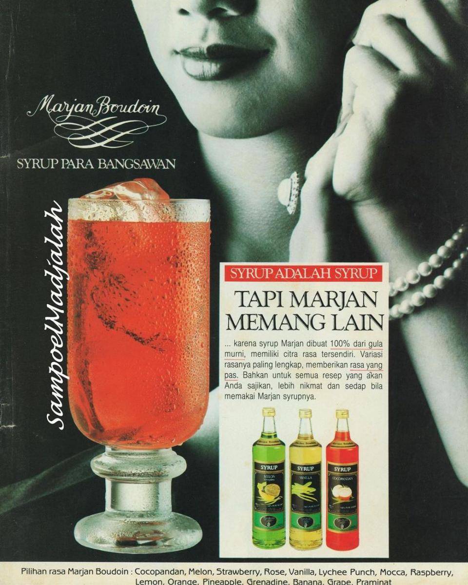 potret iklan jadul produk minuman (instagram.com/sampoelmadjalah)