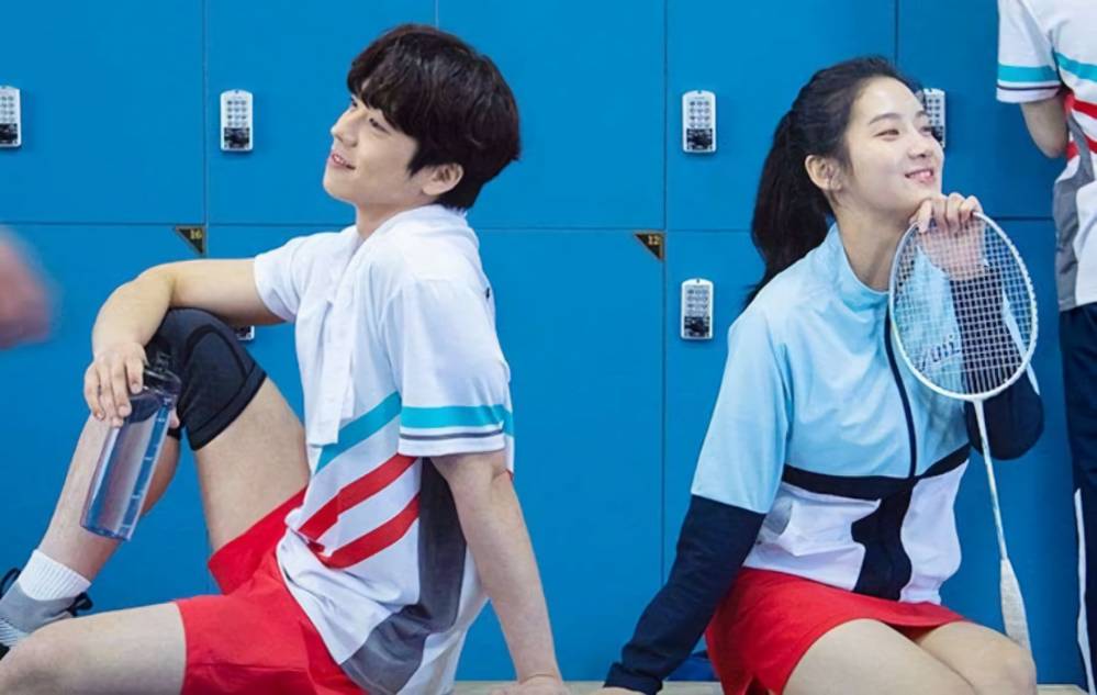 Chae Jong Hyeop dan Park Ju Hyun di Love All Play (dok. KBS/Love All Play)