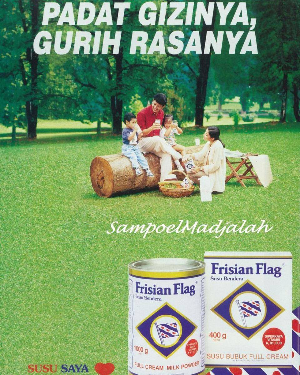potret iklan jadul produk minuman (instagram.com/sampoelmadjalah)