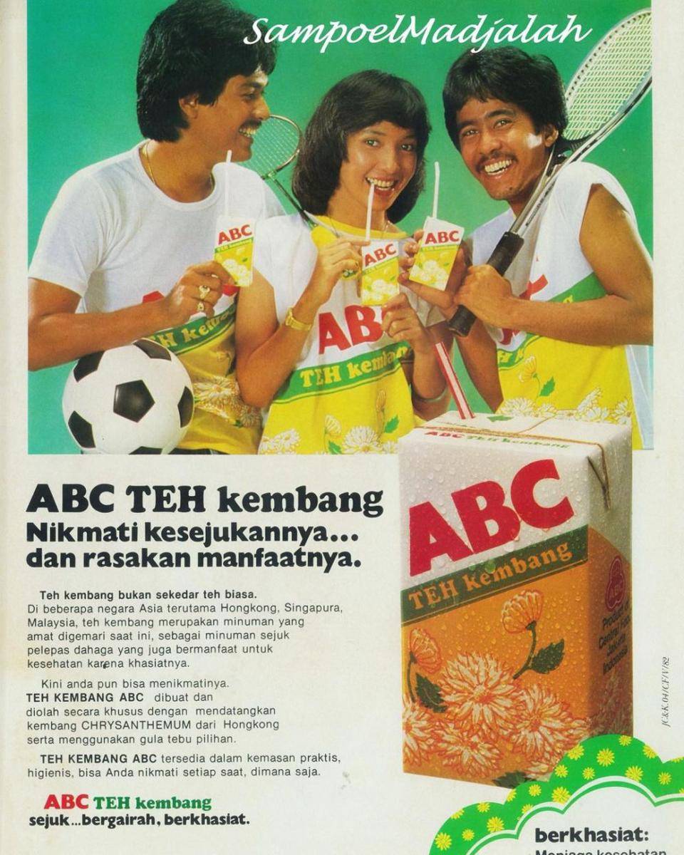potret iklan jadul produk minuman (instagram.com/sampoelmadjalah)