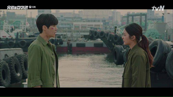 cuplikan drama Let's Catch the Ghost (dok. tvN/Let's Catch the Ghost)