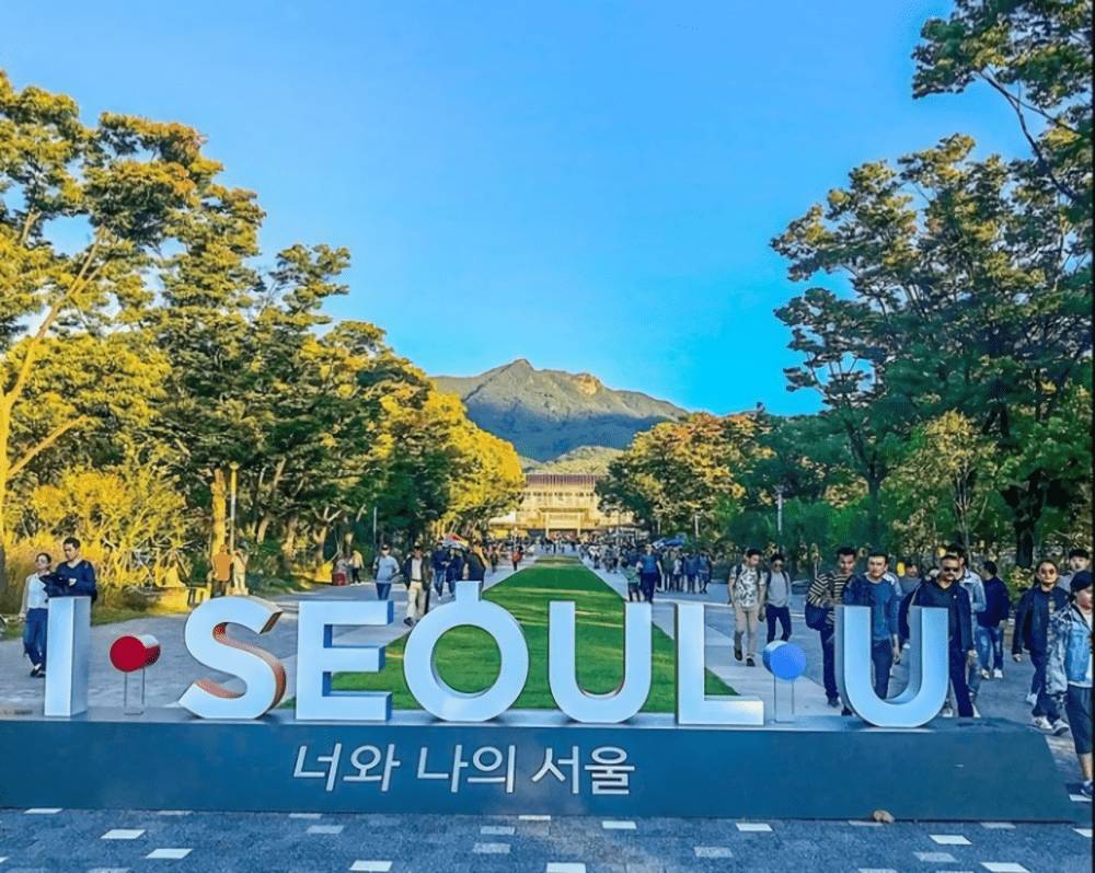 Seoul Grand Park (instagram.com/foe.hammer)