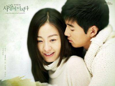 cuplikan drama Crazy for You (dok. SBS/Crazy for You)