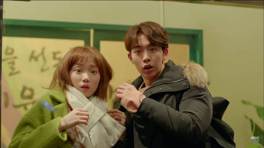 Lee Sung Kyung dan Nam Joo Hyuk di drama Weightlifting Fairy Kim Bok Joo (youtube.com/MBCdrama)