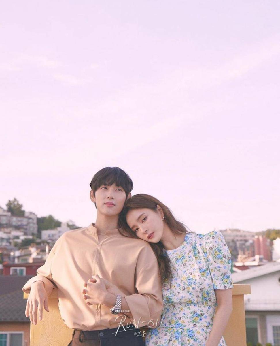 Im Si Wan dan Shin Se Kyung di drama Run On (instagram.com/jtbcdrama)