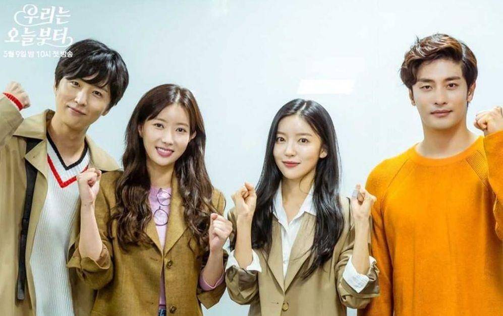 potret karakter Woori The Virgin (instagram.com/sbsdrama.official)