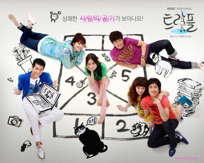 cuplikan drama Triple (dok. MBC/Triple)