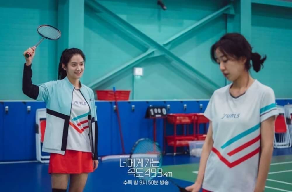 cuplikan drama Going to You at A Speed of 493KM (instagram.com/kbsdrama)