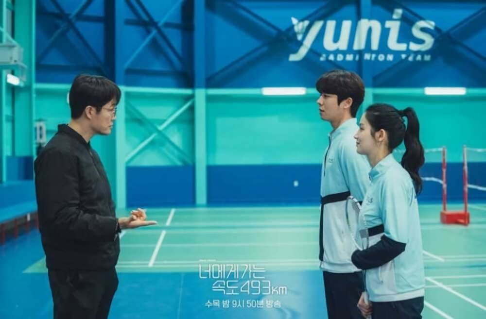cuplikan drama Going to You at A Speed of 493KM (instagram.com/kbsdrama)