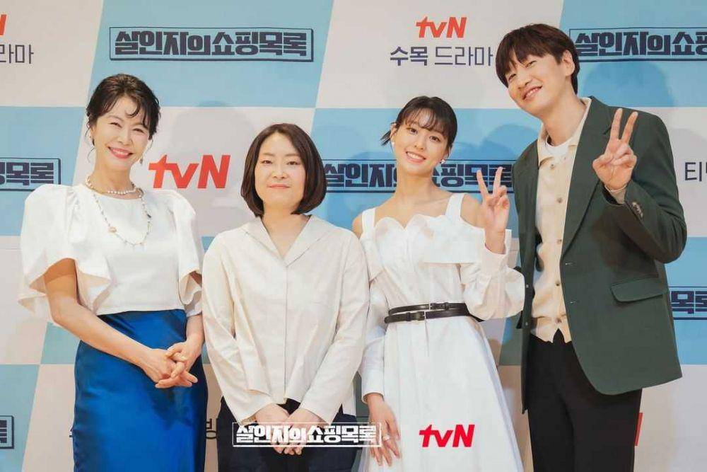 cuplikan drama The Killer's Shopping List (instagram.com/tvn_drama)