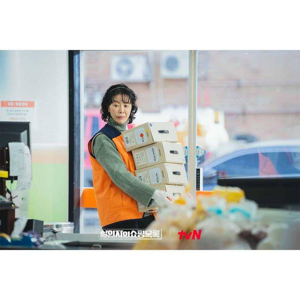 cuplikan drama The Killer's Shopping List (instagram.com/tvn_drama)