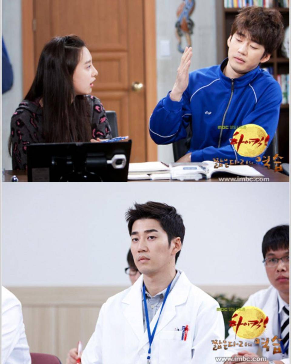 cuplikan drama High Kick: Revenge of the Short Legged (dok. MBC/High Kick: Revenge of the Short Legged)