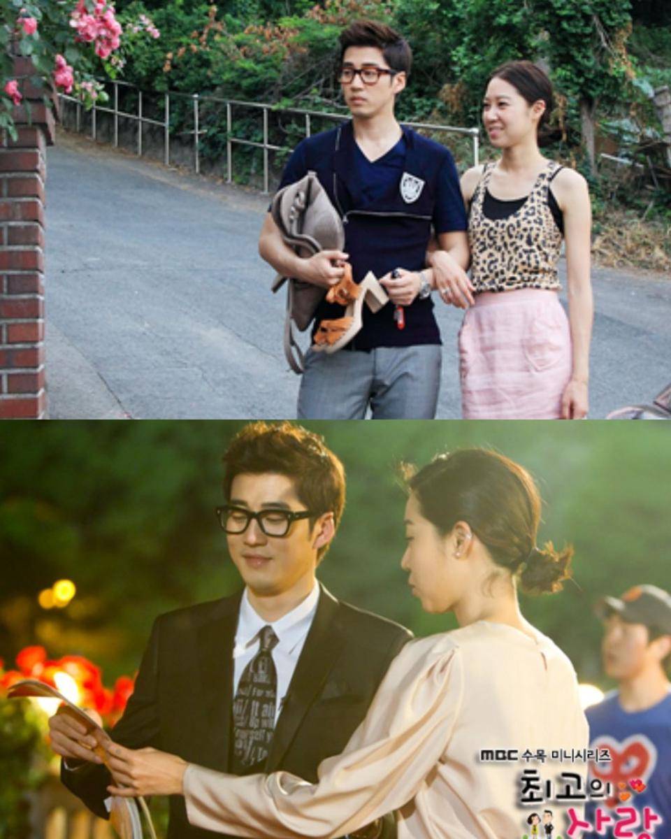 cuplikan drama The Greatest Love (dok. MBC/The Greatest Love)