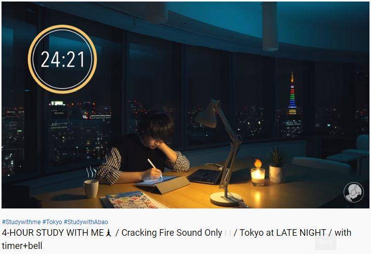 video "Study with Me" (youtube.com/Abao in Tokyo)