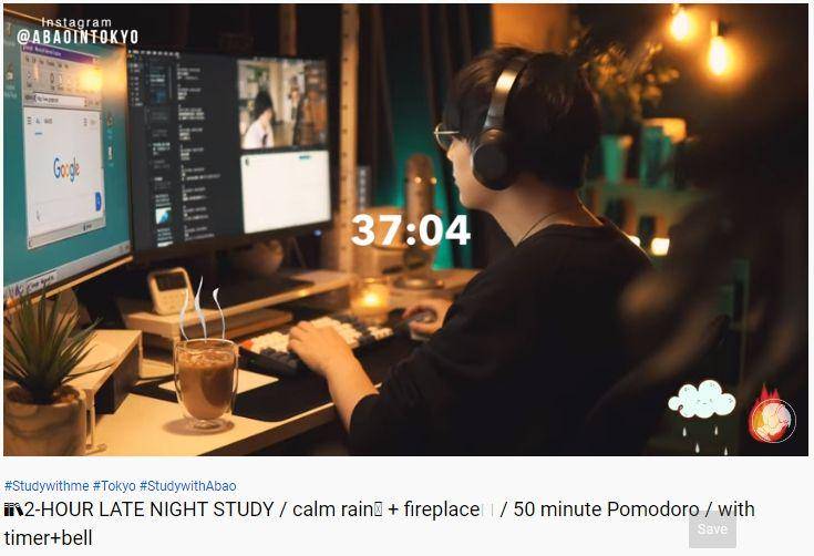 video "Study with Me" (youtube.com/Abao in Tokyo)