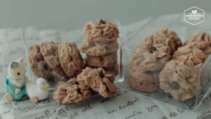 nutella jenny cookies (dok. youtube.com/Cooking tree 쿠킹트리)