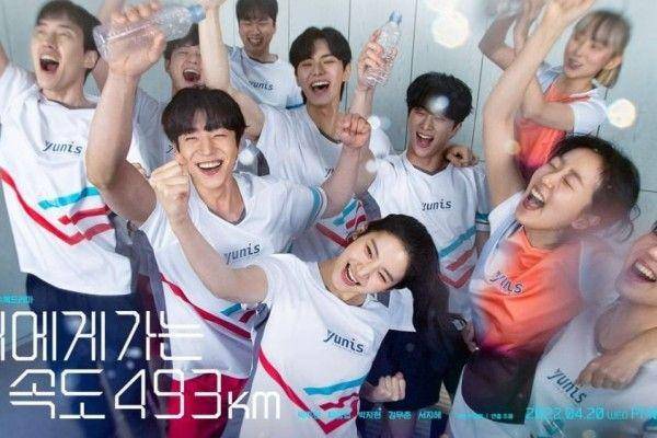 poster Love All Play (instagram.com/kbsdrama)