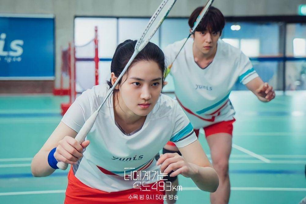 Park Ju Hyun dan Chae Jong Hyeop di drama Love All Play (instagram.com/kbsdrama)