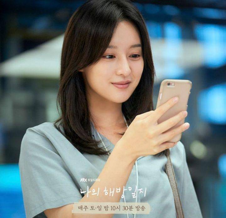 Kim Ji Won di drama My Liberation Notes (instagram.com/jtbcdrama)