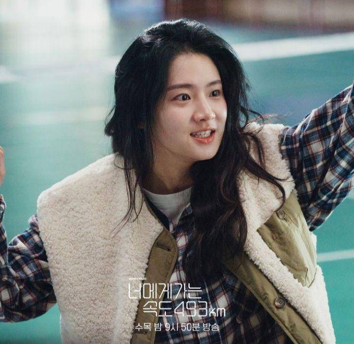 Park Ju Hyun di drama Love All Play (instagram.com/kbsdrama)