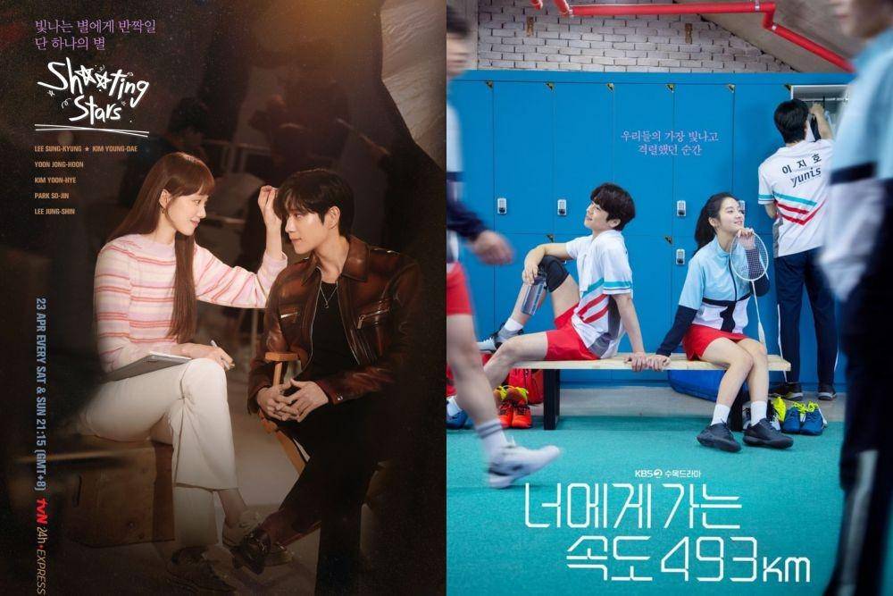 poster Shooting Stars dan Love All Play (dok. tvN/Shooting Stars | instagram.com/kbsdrama)