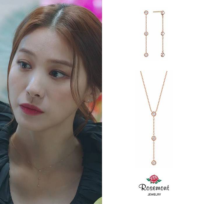 harga fashion item Yoo In Young di Crazy Love (instagram.com/dispatch_timeless)