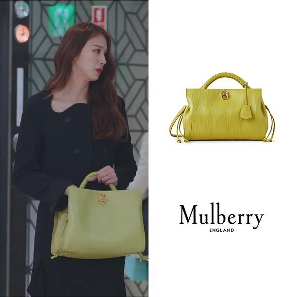 harga fashion item Yoo In Young di Crazy Love (instagram.com/celeb.style.info)