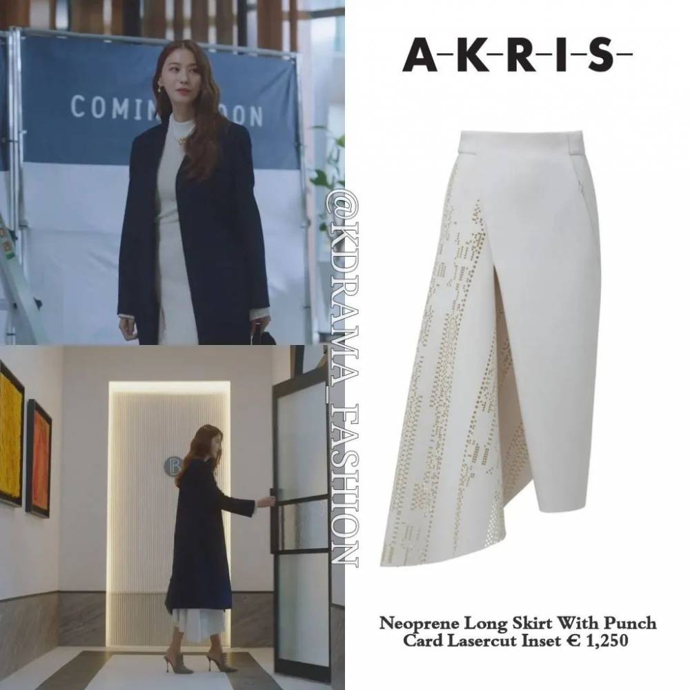 harga fashion item Yoo In Young di Crazy Love (instagram.com/kdrama_fashion)