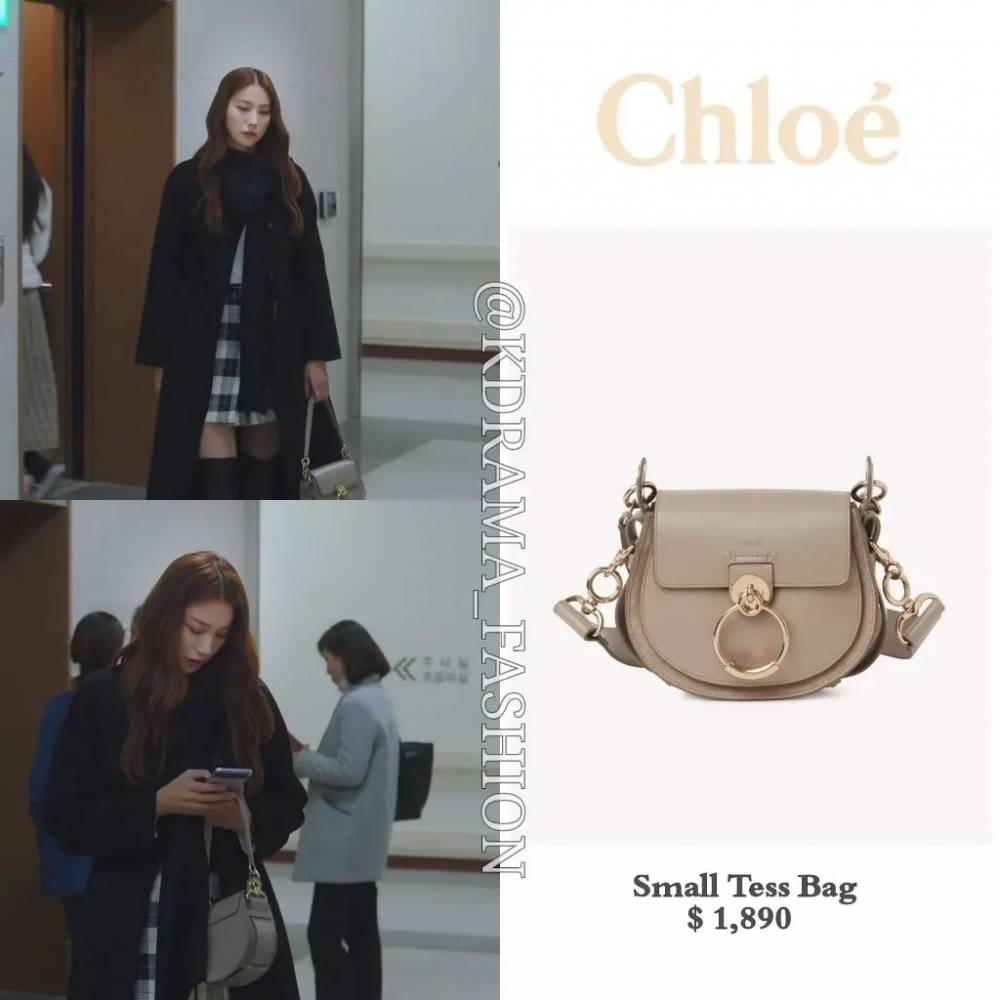 harga fashion item Yoo In Young di Crazy Love (instagram.com/kdrama_fashion)