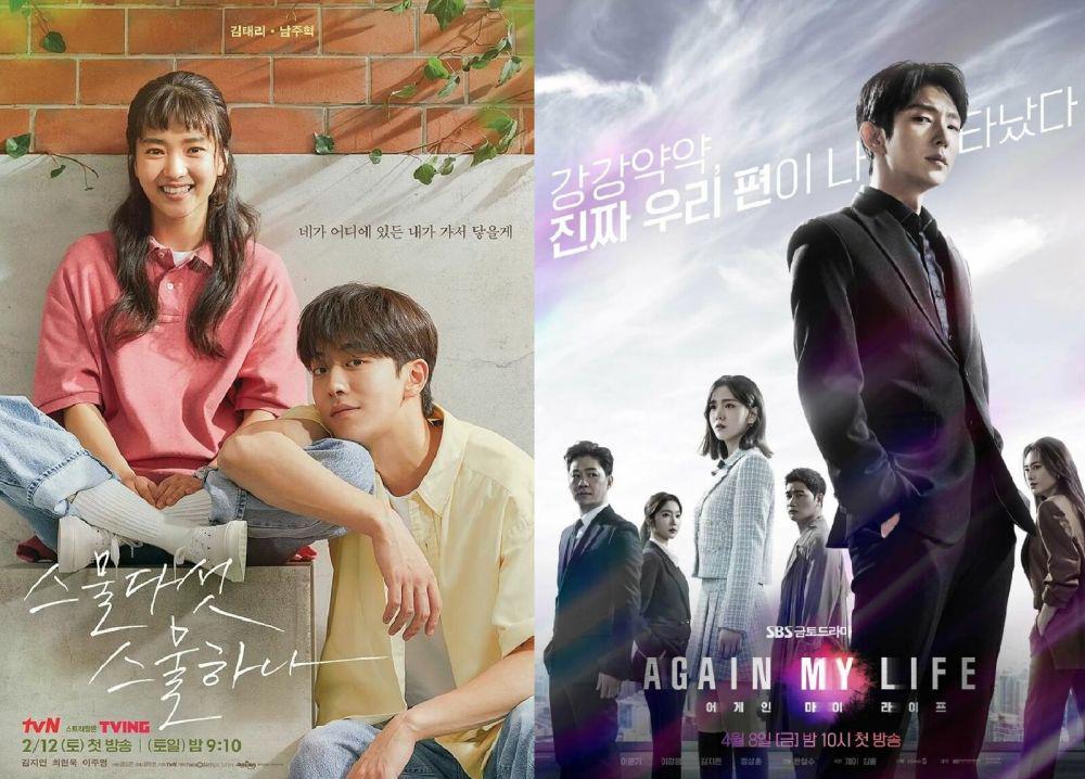 12 KDrama 2022 yang Dibintangi Pemain Military Prosecutor Doberman