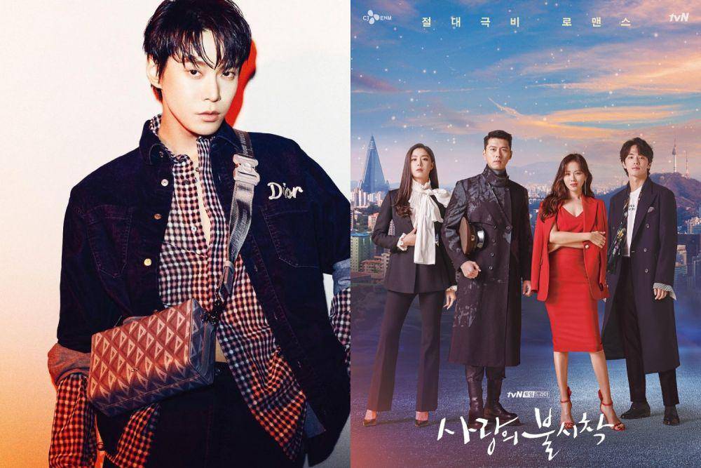 Doyoung NCT dan poster drama Crash Landing on You (instagram.com/do0_nct | dok. tvN/Crash Landing on You)