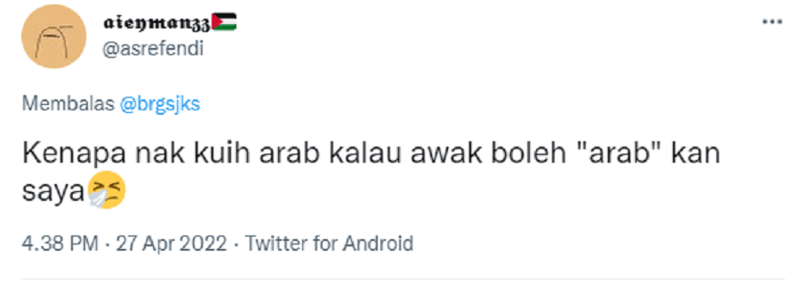 gombalan lebaran vibes ala negeri seberang (twitter.com/asrefendi)