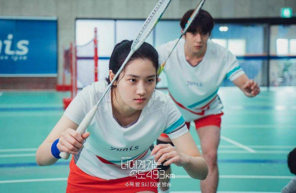 Park Ju Hyun di drama Love All Play (instagram.com/kbsdrama)