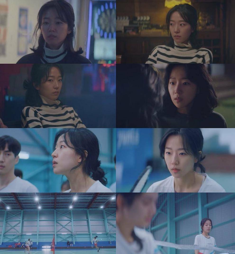 Jo Soo Hyang di drama Love All Play (instagram.com/noon_company)