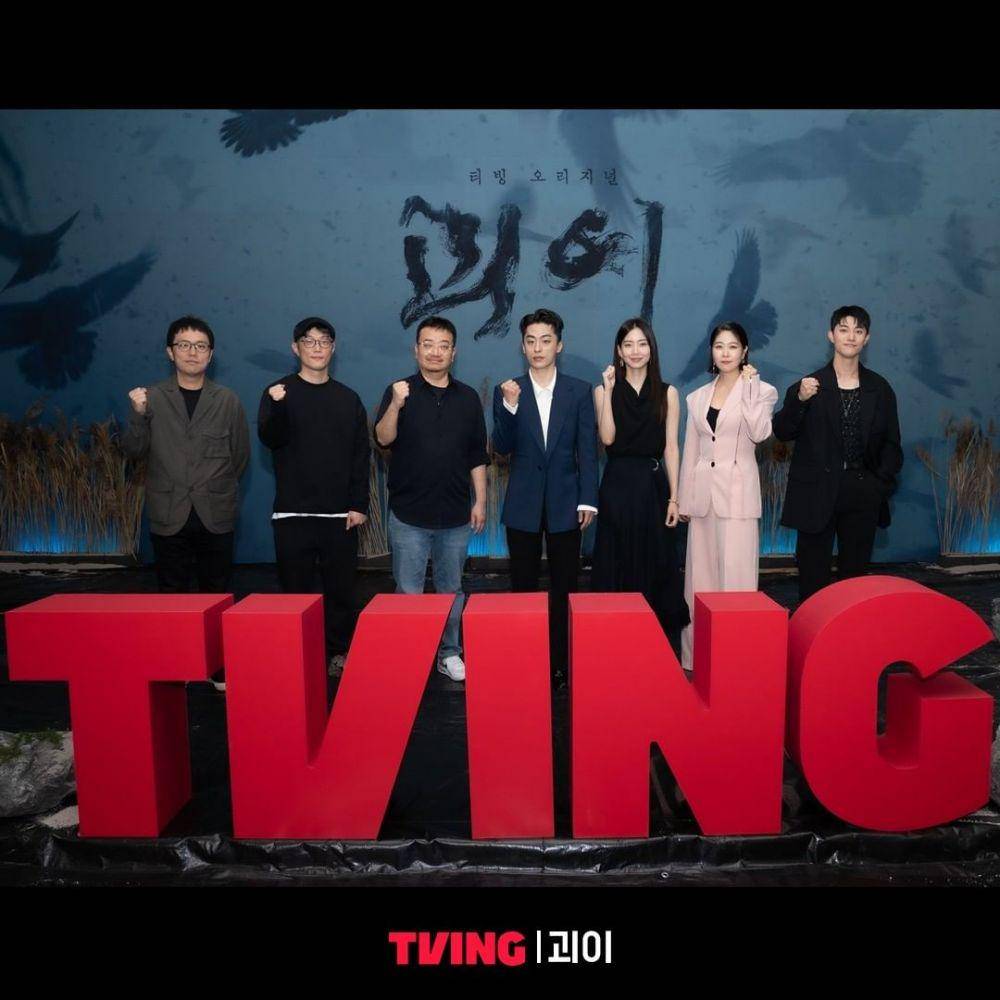 pemain dan sutradara drama Monstrous saat jumpa pers (instagram.com/tving.official)