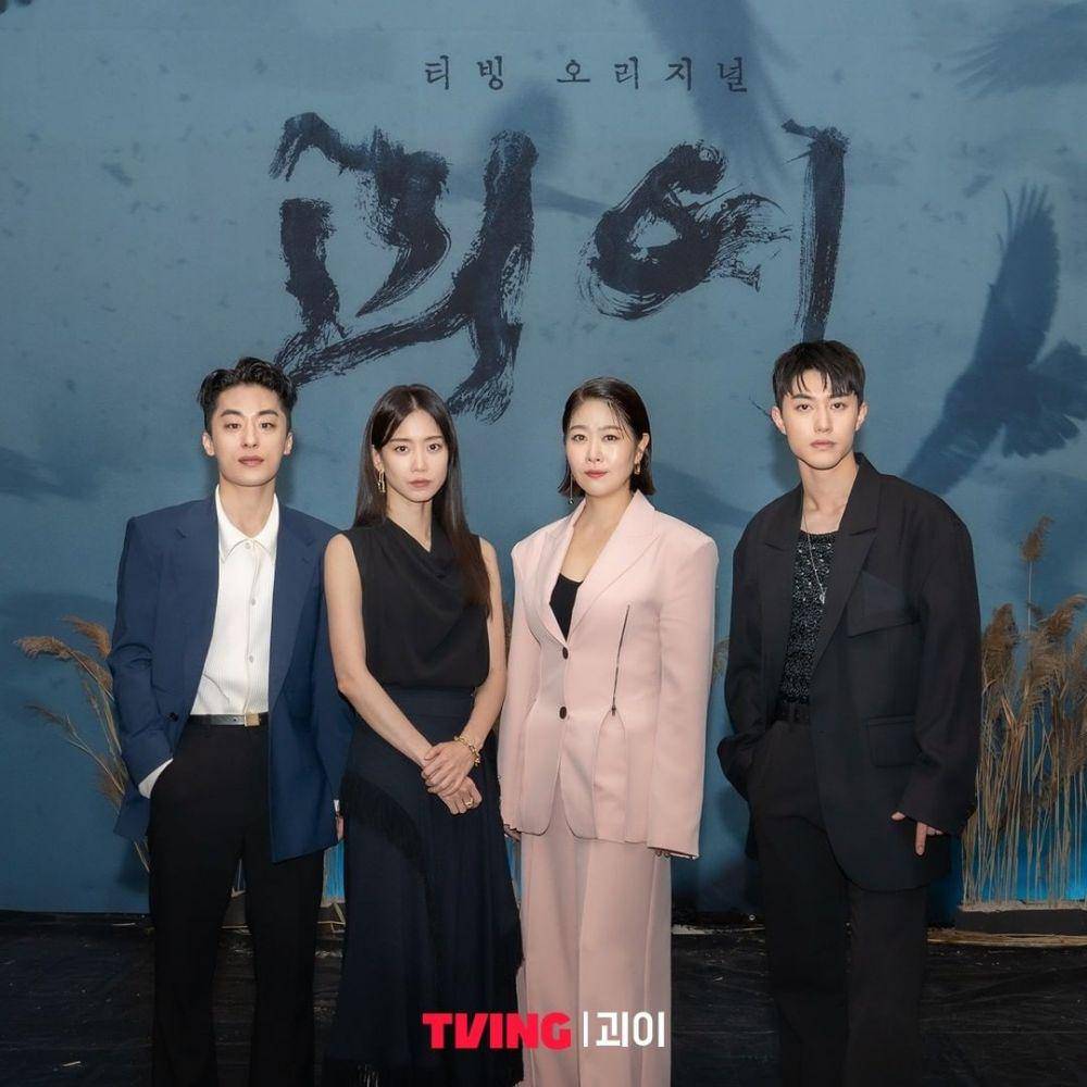 potret pemain drama Monstrous saat jumpa pers (instagram.com/tving.official)
