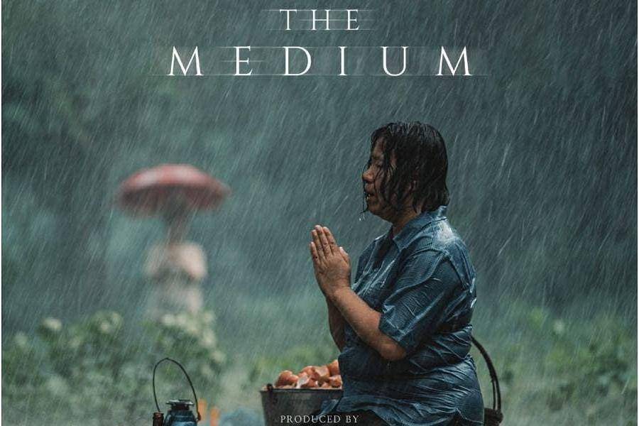 The Medium (instagram.com/terchantavit)
