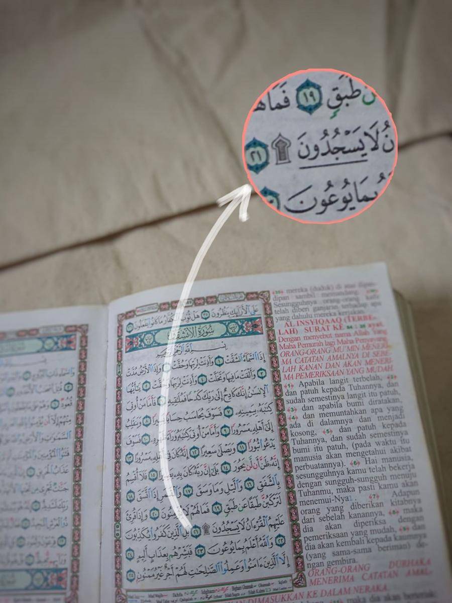 Ayat sajdah di surat al-Insyiqaq ayat 21 (Dok.Pribadi)
