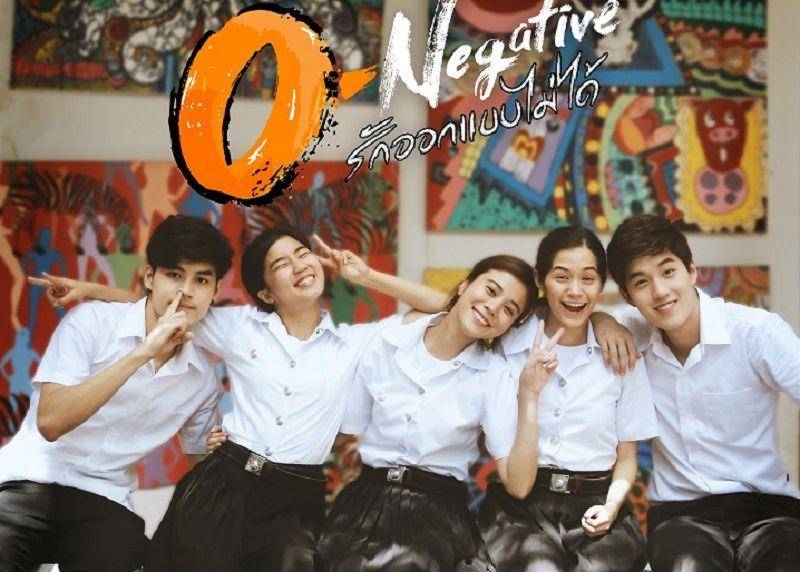pemeran utama serial O-Negative (viu.com)