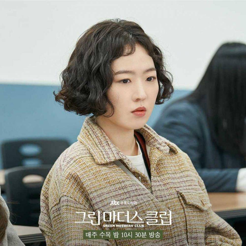Yun Ju di Green Mothers' Club (instagram.com/jtbcdrama)