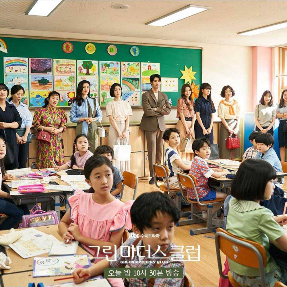 Murid-murid SD Sangwe (instagram.com/jtbcdrama)