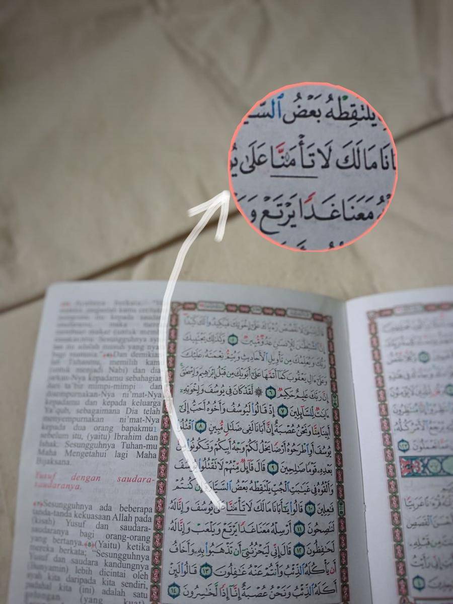 Isymam di surat Yusuf ayat 11 (Dok.Pribadi)
