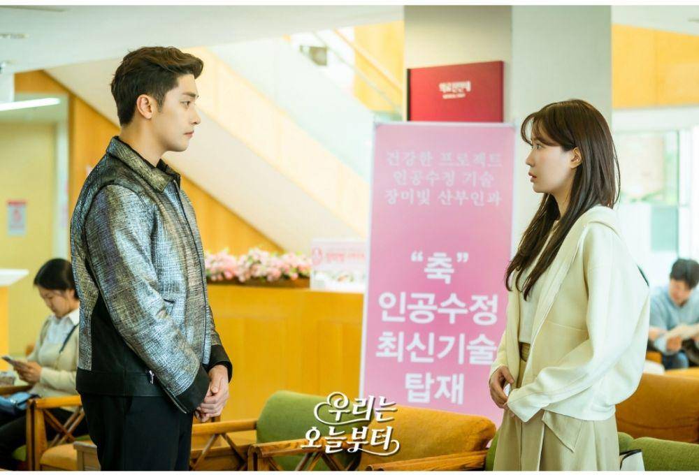 cuplikan drama Korea Woori The Virgin (programs.sbs.co.kr)