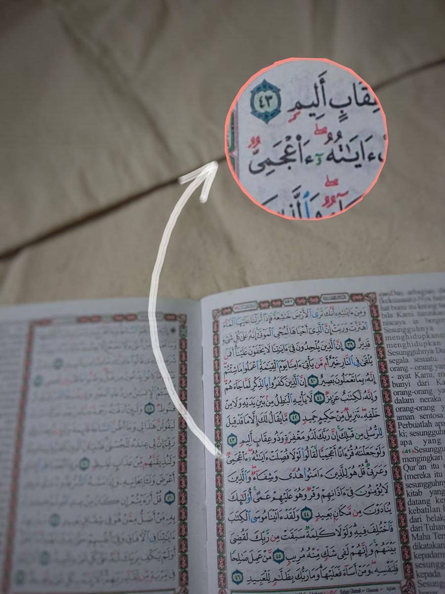 Tashil di surat Fussilat ayat 44 (Dok.Pribadi)