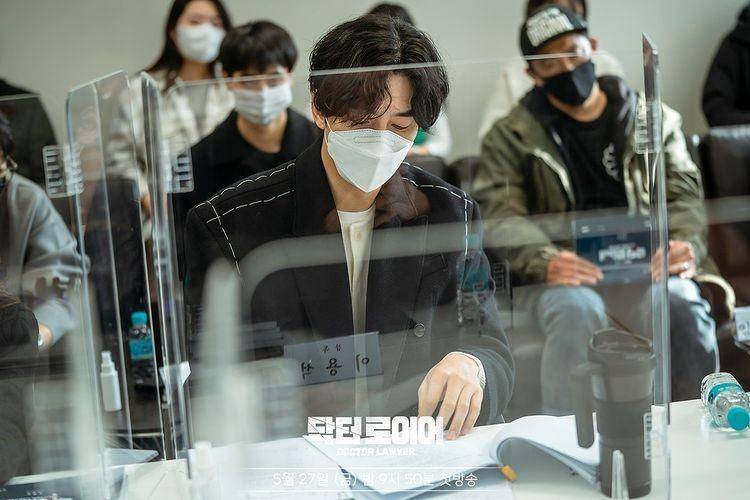 Shin Sung Rok saat melakukan pembacaan naskah Doctor Lawyer (Dok. MBC)