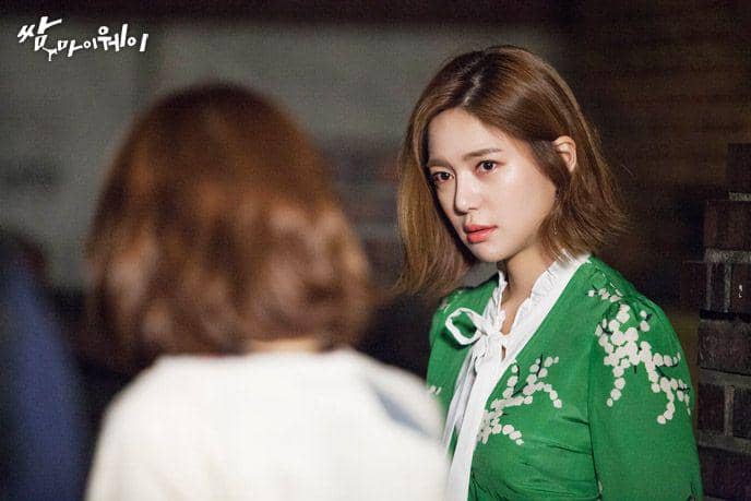 potret Lee Elijah sebagai Park Hye Ran (dok. KBS/Fight for My Way)