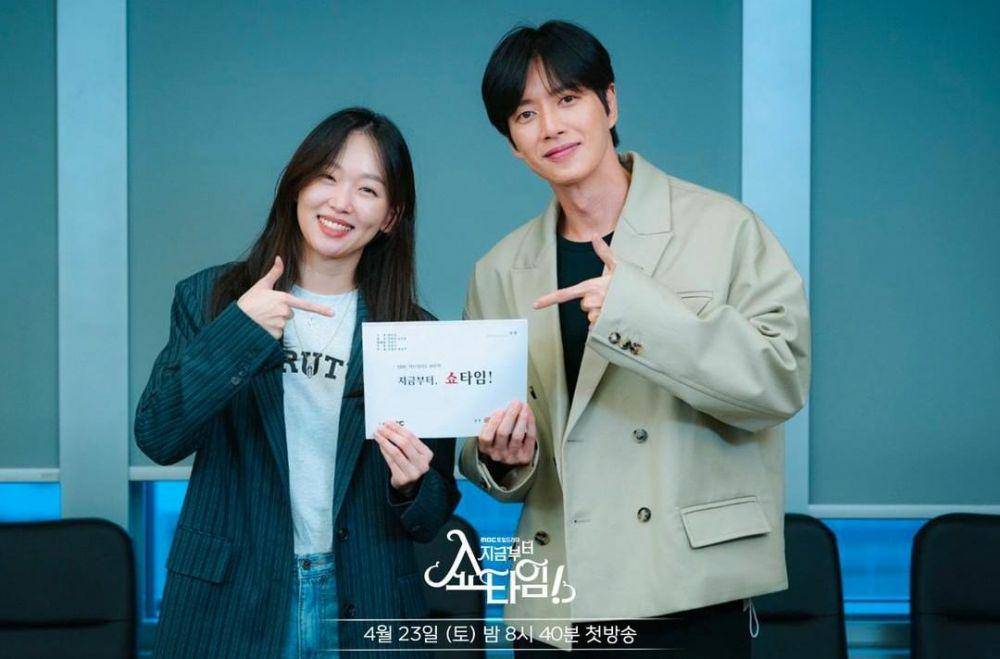 Jin Ki Joo dan Park Hae Jin (instagram.com/mbcdrama_now)