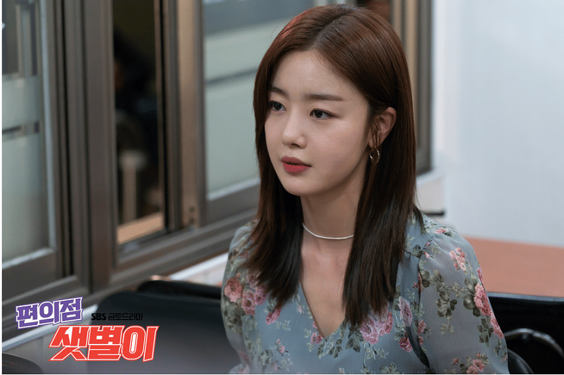 potret Han Sun Hwa sebagai Yoo Yeon Joo (dok. SBS/Backstreet Rookie)